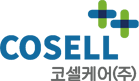 코셀케어 COSELL ｜ 손소독제 Clesis